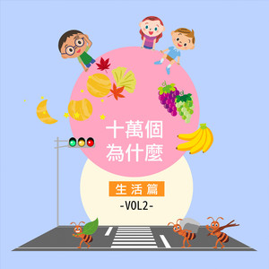 七色猫登录入口
