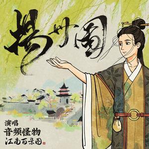 七色猫登录入口
