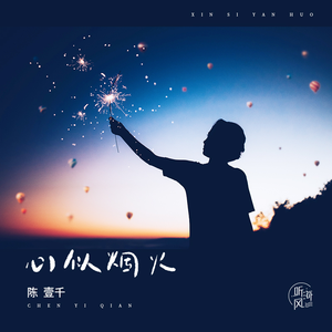 七色猫登录入口
