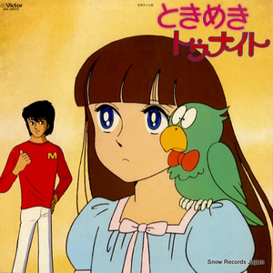 七色猫登录入口
