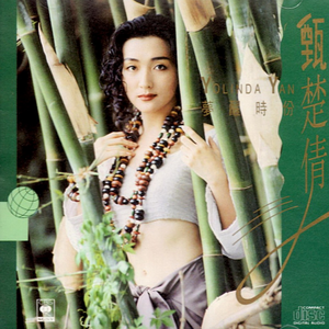 七色猫登录入口
