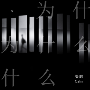 七色猫登录入口
