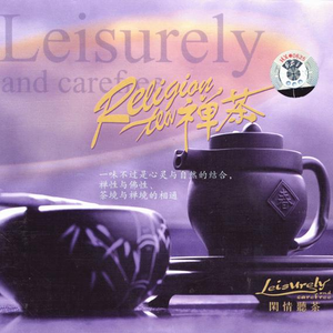 七色猫登录入口
