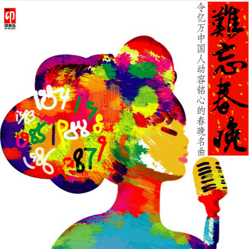 七色猫登录入口
